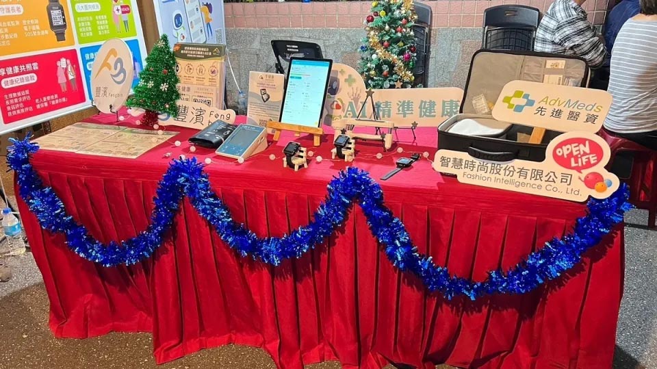 878ff29e893606d08b9328144c606182