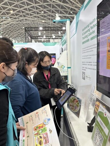 71100143138219302009 1