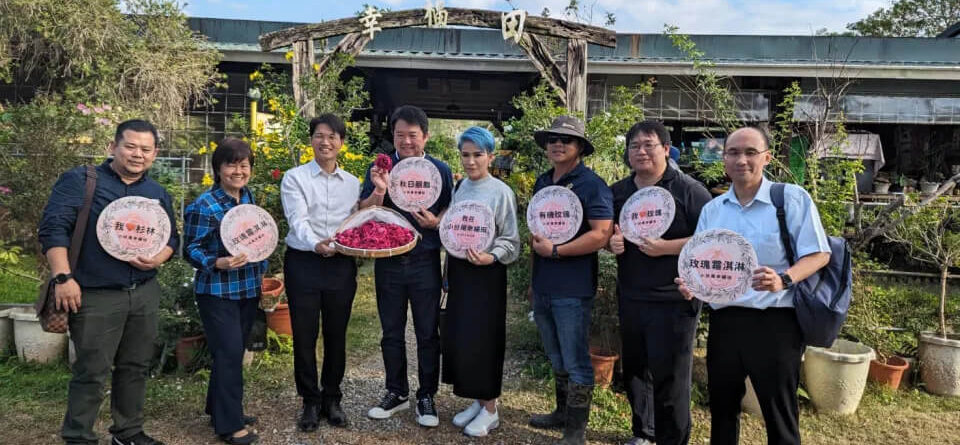 「農來訊」高雄智慧科技發展經驗 泰國北碧府市長也說讚！