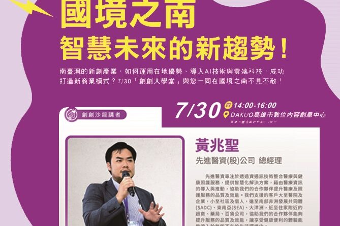 1 e1701340536908 669x445