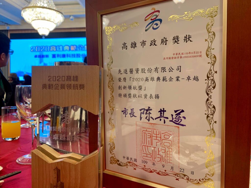 120277593 3558909444129459 6256458390255070763 o 1024x768